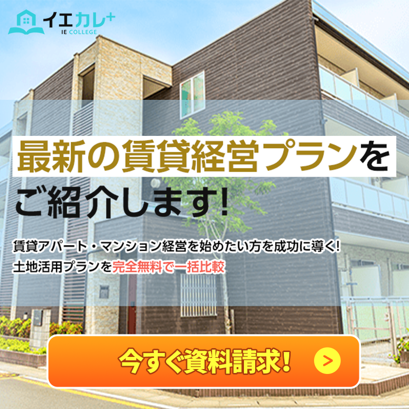 PR2タイトル